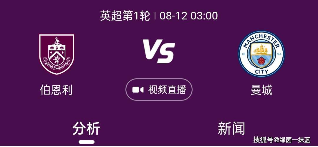 故事产生在一个名为摩喜施末底的王国当中，剧烈的王位争取之战正在巴霍巴利（帕拉巴斯 Prabhas 饰）和巴哈拉拉德瓦（拉纳·达格巴帝 Rana Daggubati 饰）之间如火如荼的睁开着。巴霍巴利为人朴重而英勇，深信要凭仗本身的真正实力夺得王位，而巴哈拉拉德瓦却恰好相反，为了获得想要的工具，阴险奸刁的他愿意不择手段。终究，代表着公理的巴霍巴利成了国王，但是，巴哈拉拉德瓦却实施了暗算步履，谋权篡位。巴霍巴利的儿子漂泊平易近间，被仁慈的人家收养取名为希瓦（帕拉巴斯 Prabhas 饰）。成人以后，希瓦得知了本身的出身，得知了本身体内流淌着皇家的血脉，他决议颠覆统治者的虐政，夺回属于他的王位。